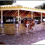 Nissaki מלון 4*
